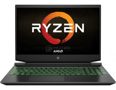 Ноутбук Ryzen 4600h Купить